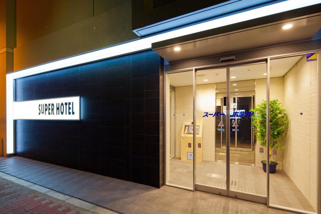 浅草超级酒店 東京都 外观 照片